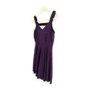 NWT! BCBGENERATION | Purple Shimmer Backless Mini Dress (0)